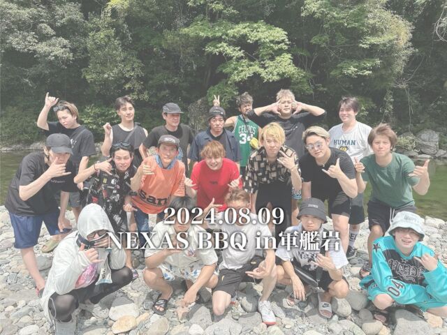 ・
▽2024.08.09
【NEXAS BBQ in軍艦岩】
・
#nexas #nexasグループ #nexasgroup
#ホスト #ホストクラブ 
#ホスホス #スターガイズ
#愛媛ホスト #愛媛ホストクラブ #松山ホスト #松山ホストクラブ
#アイアム最強 #地方ホスト #BBQ #軍艦岩